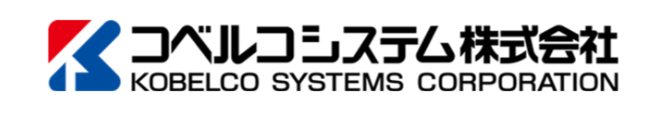 コベルソフトサービス株式会社